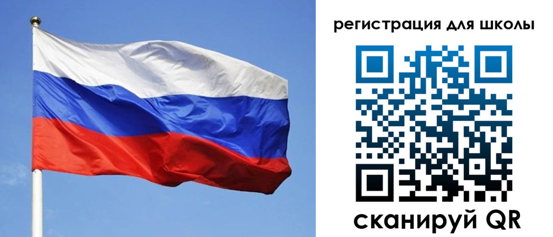 миграционный учет в Фролово